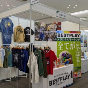 地域とともに、想いをカタチに。