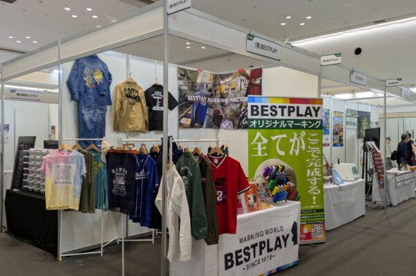 地域とともに、想いをカタチに。