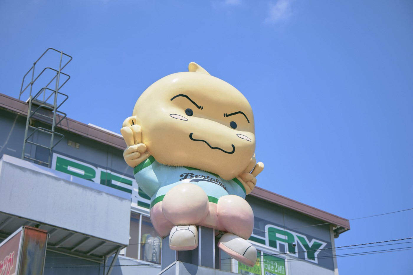 採用情報ページ開設のお知らせ